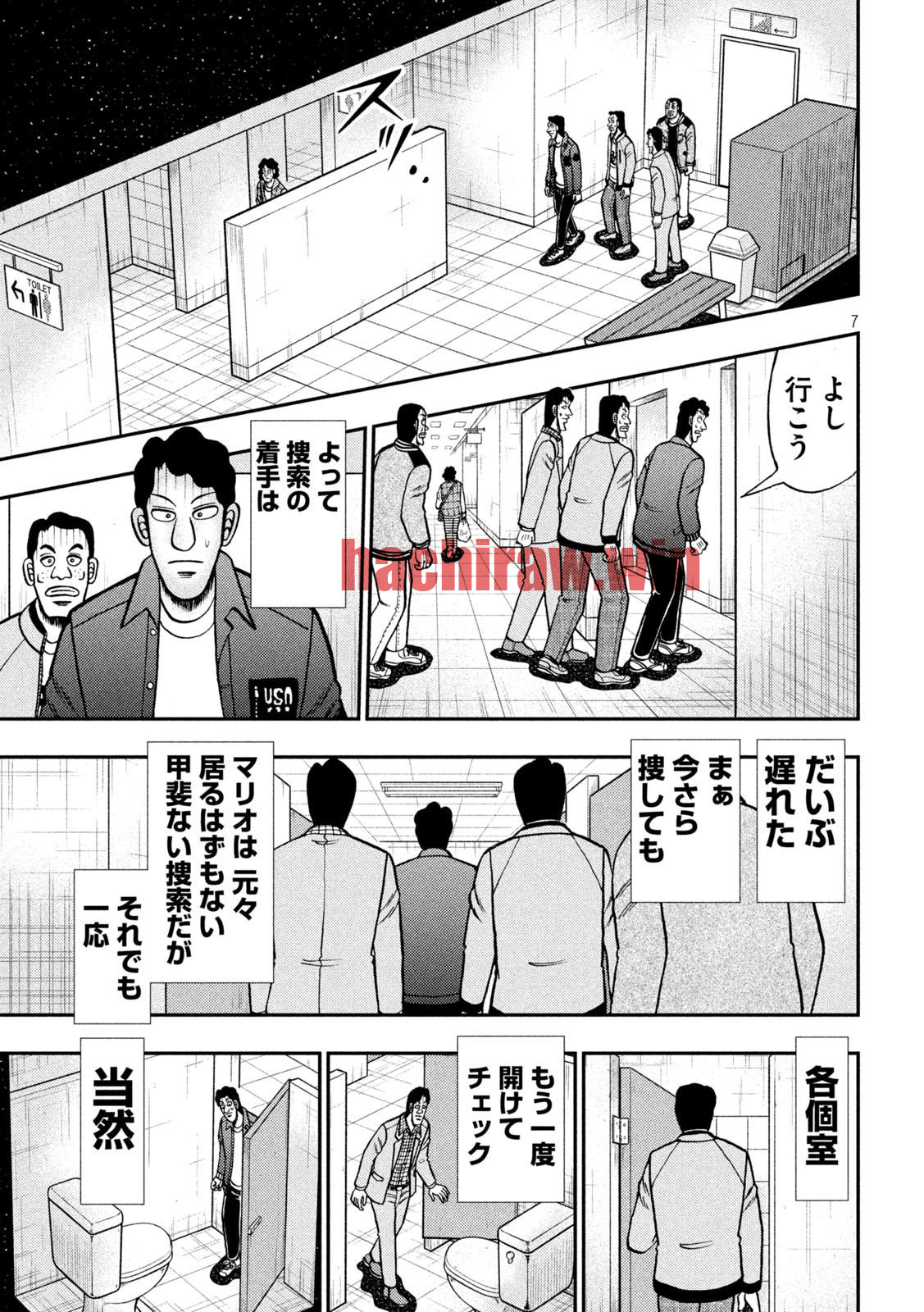 img 6