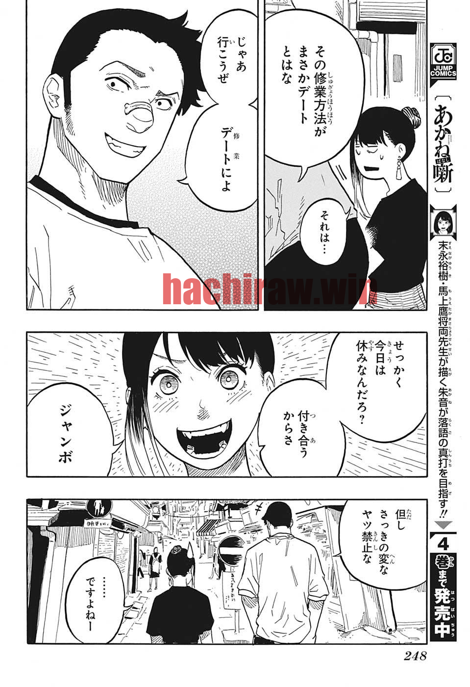 img 9