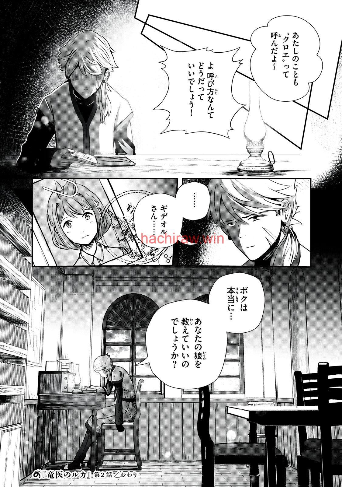 img 49