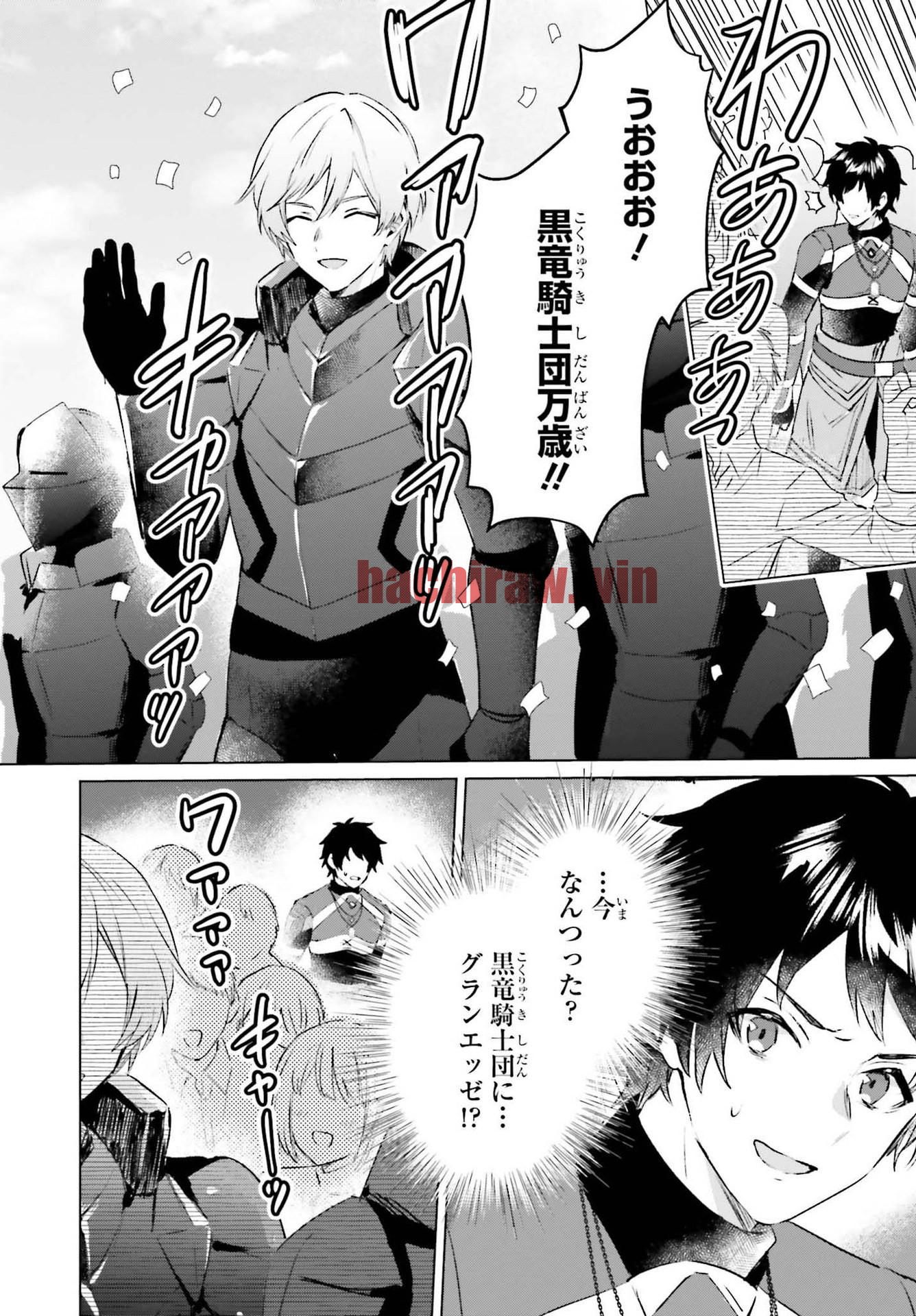 img 21