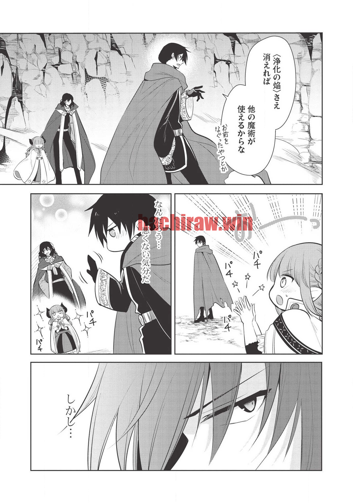 img 20