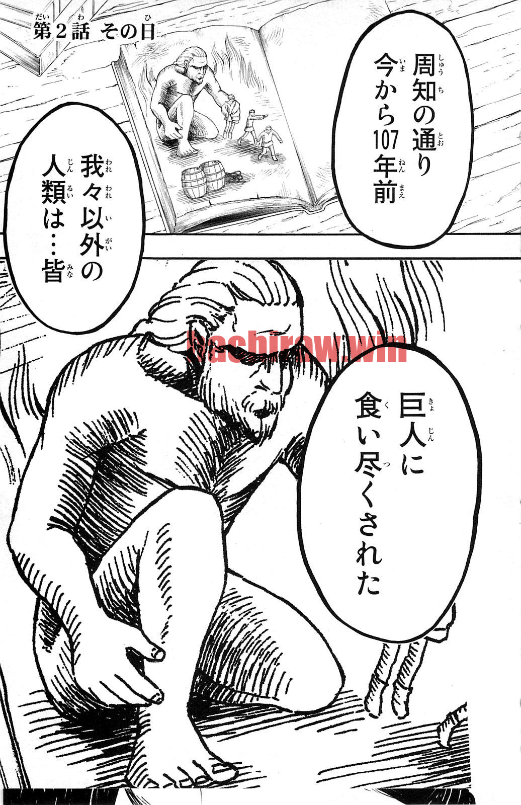 img 0