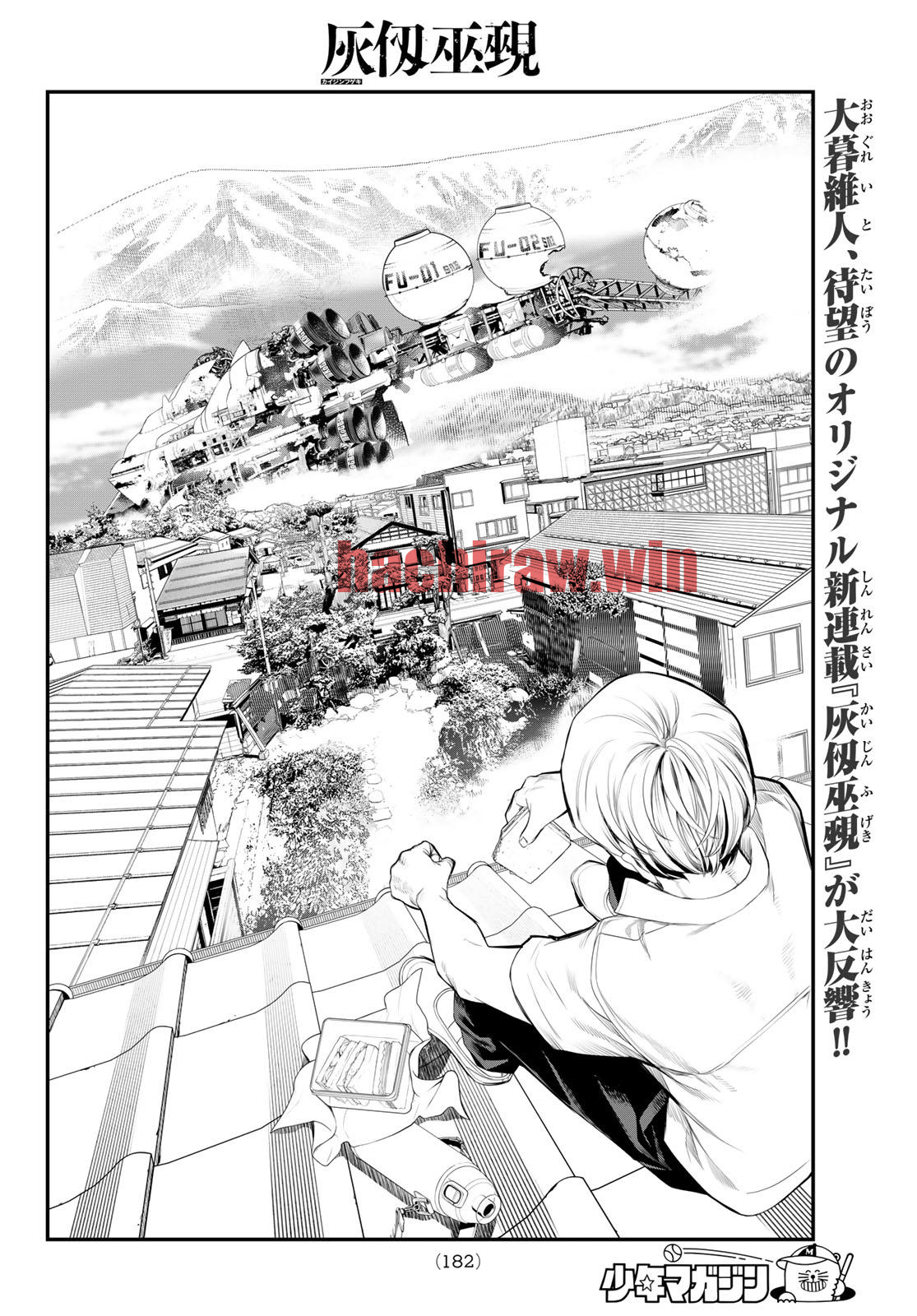 img 17