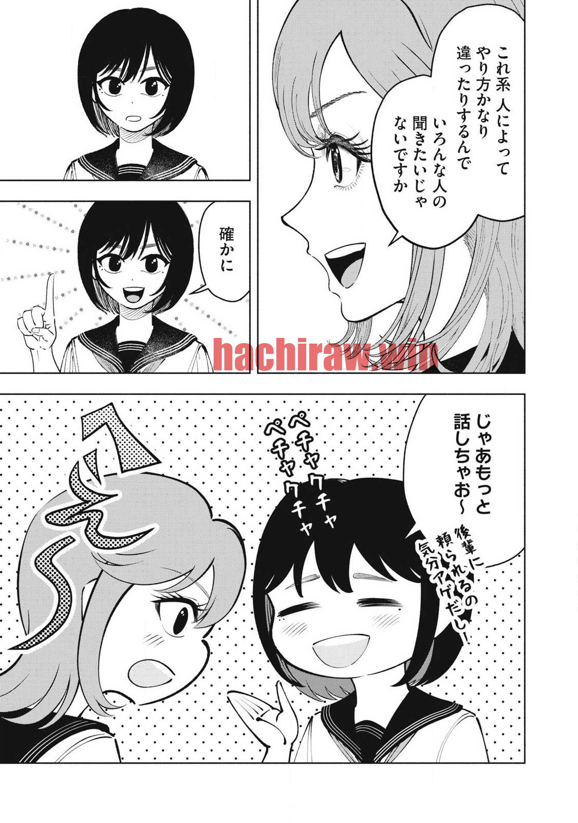 img 14