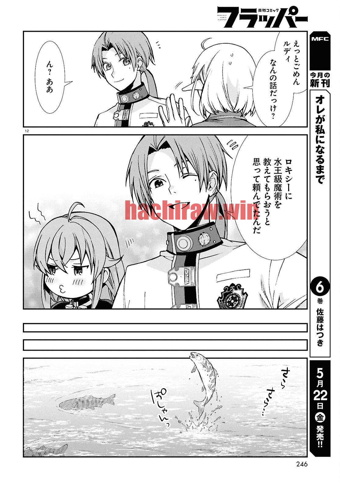 img 12