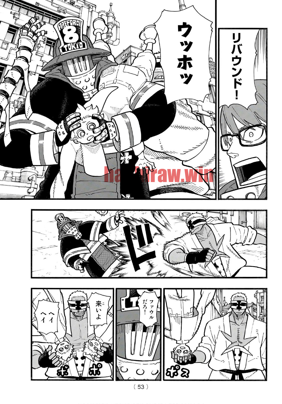 img 10