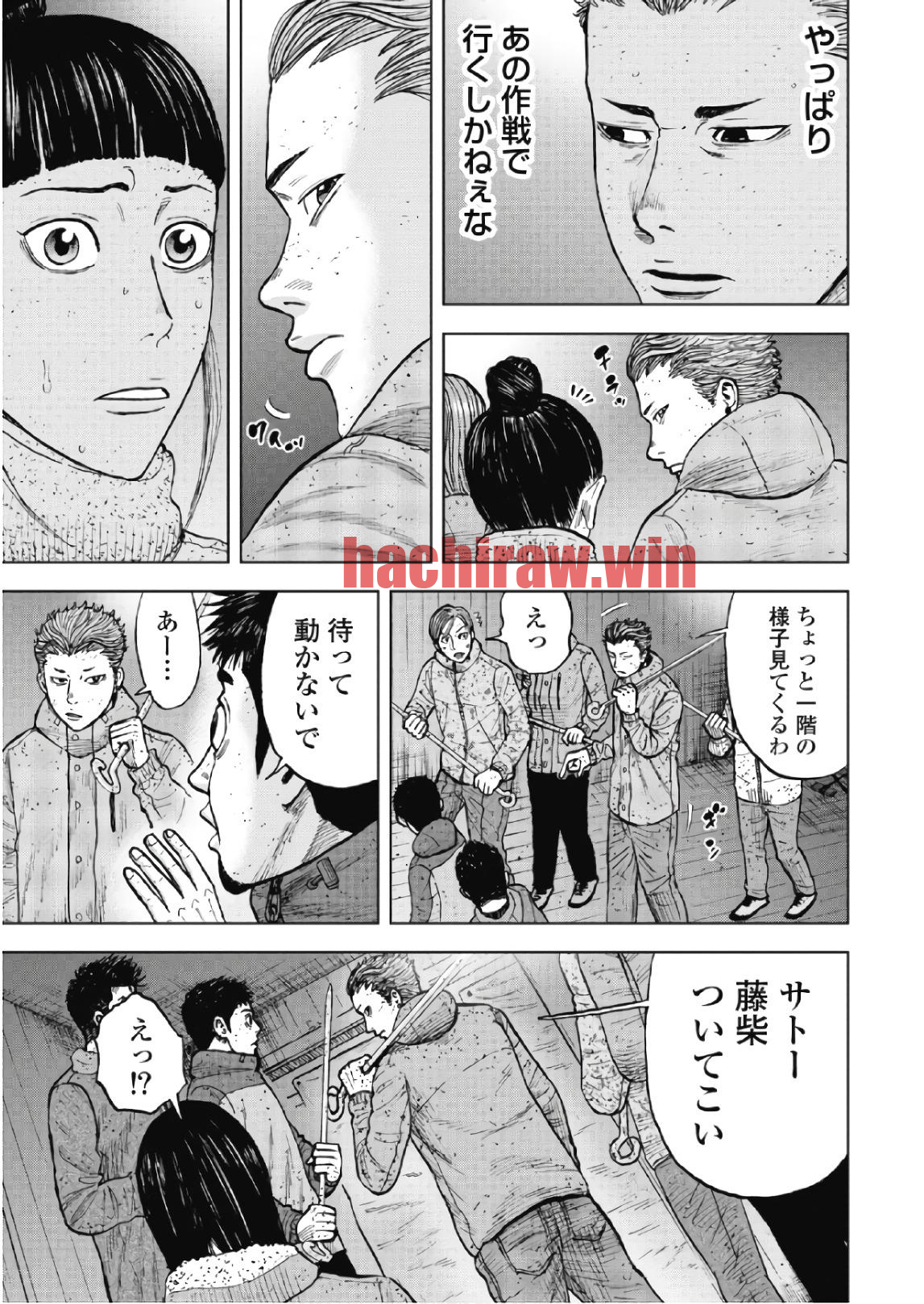 img 6
