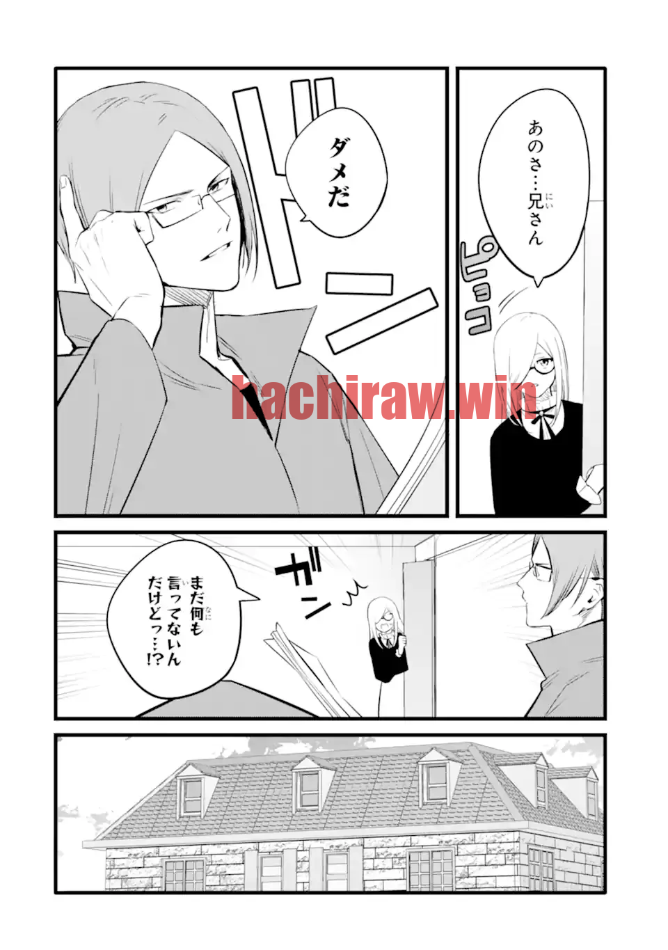 img 8