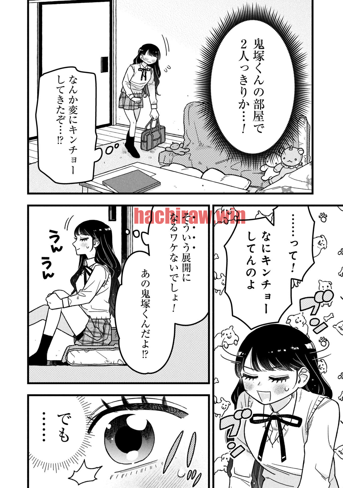 img 7