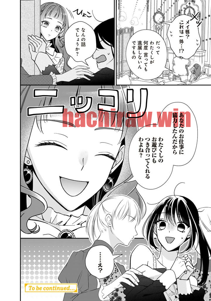 img 15