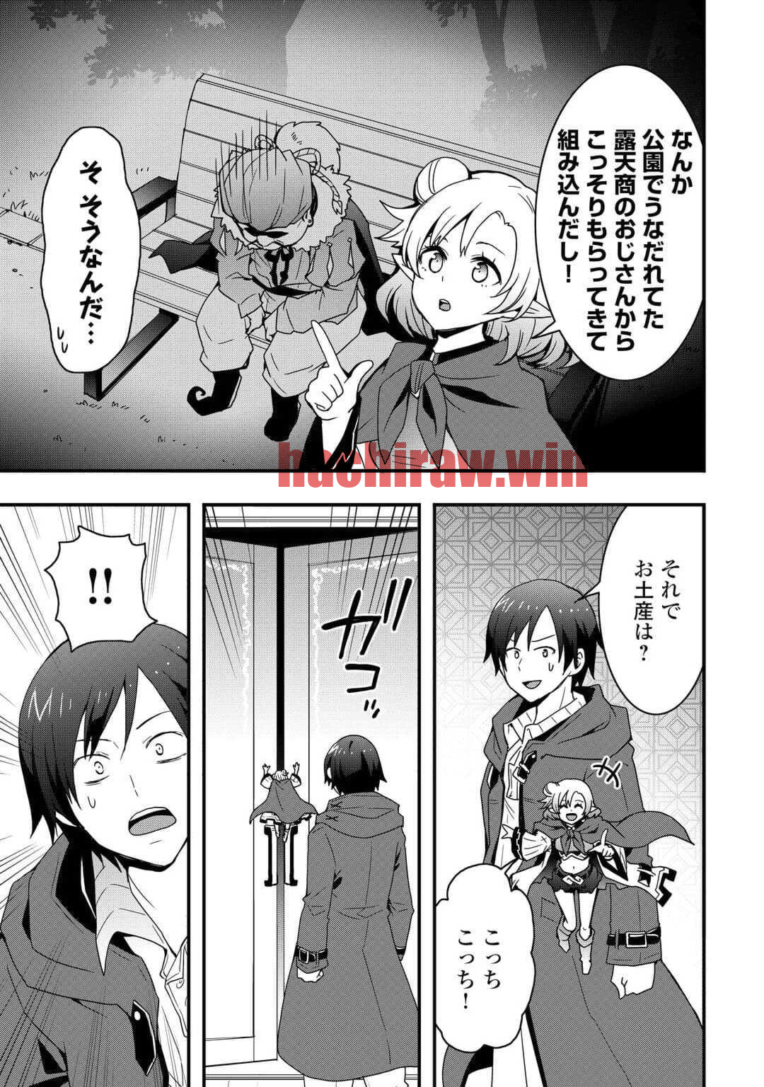 img 12