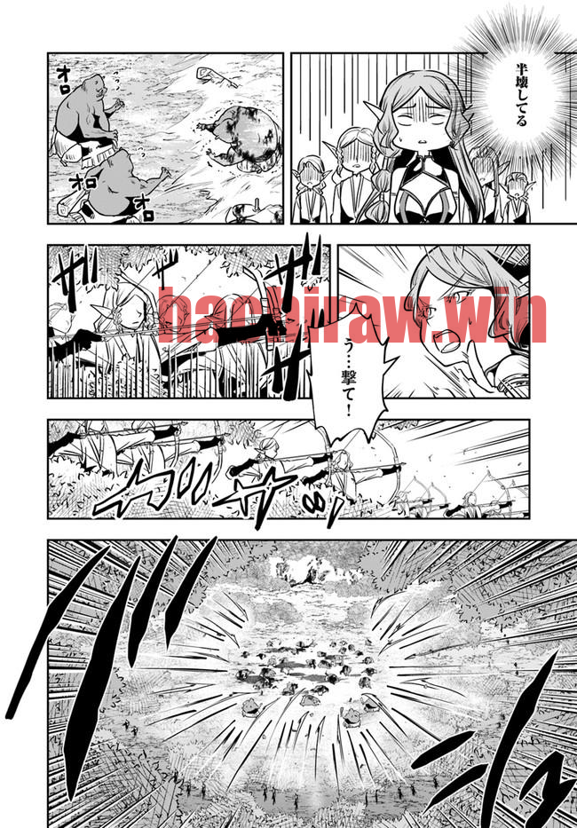 img 21