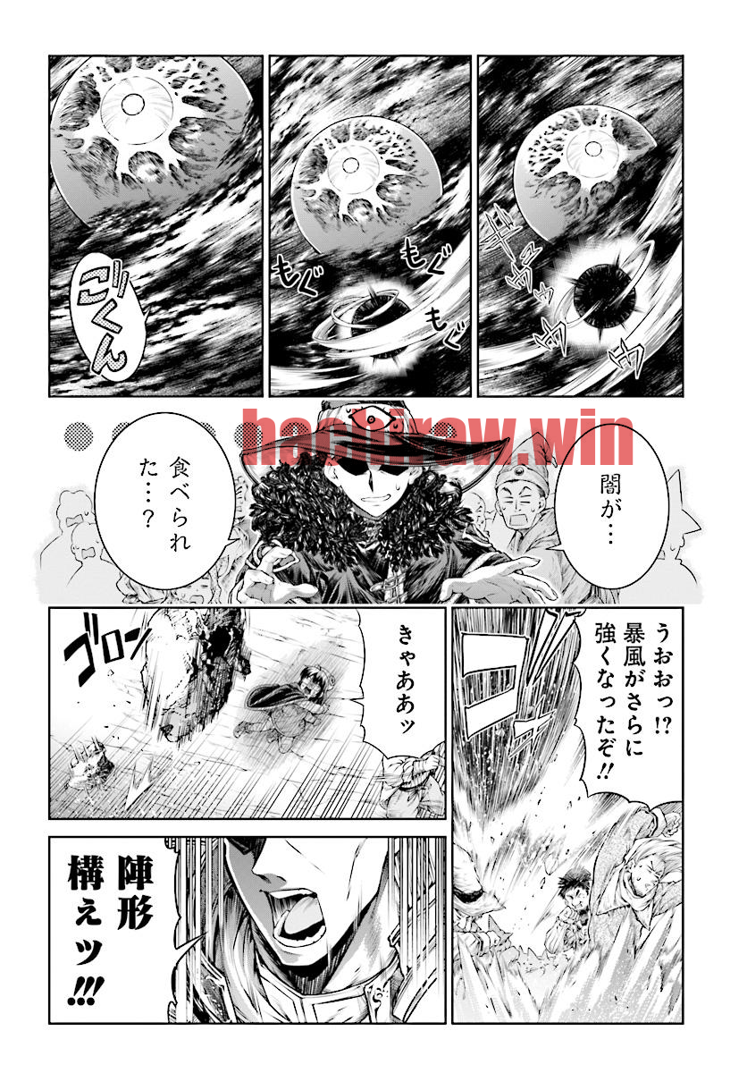 img 11