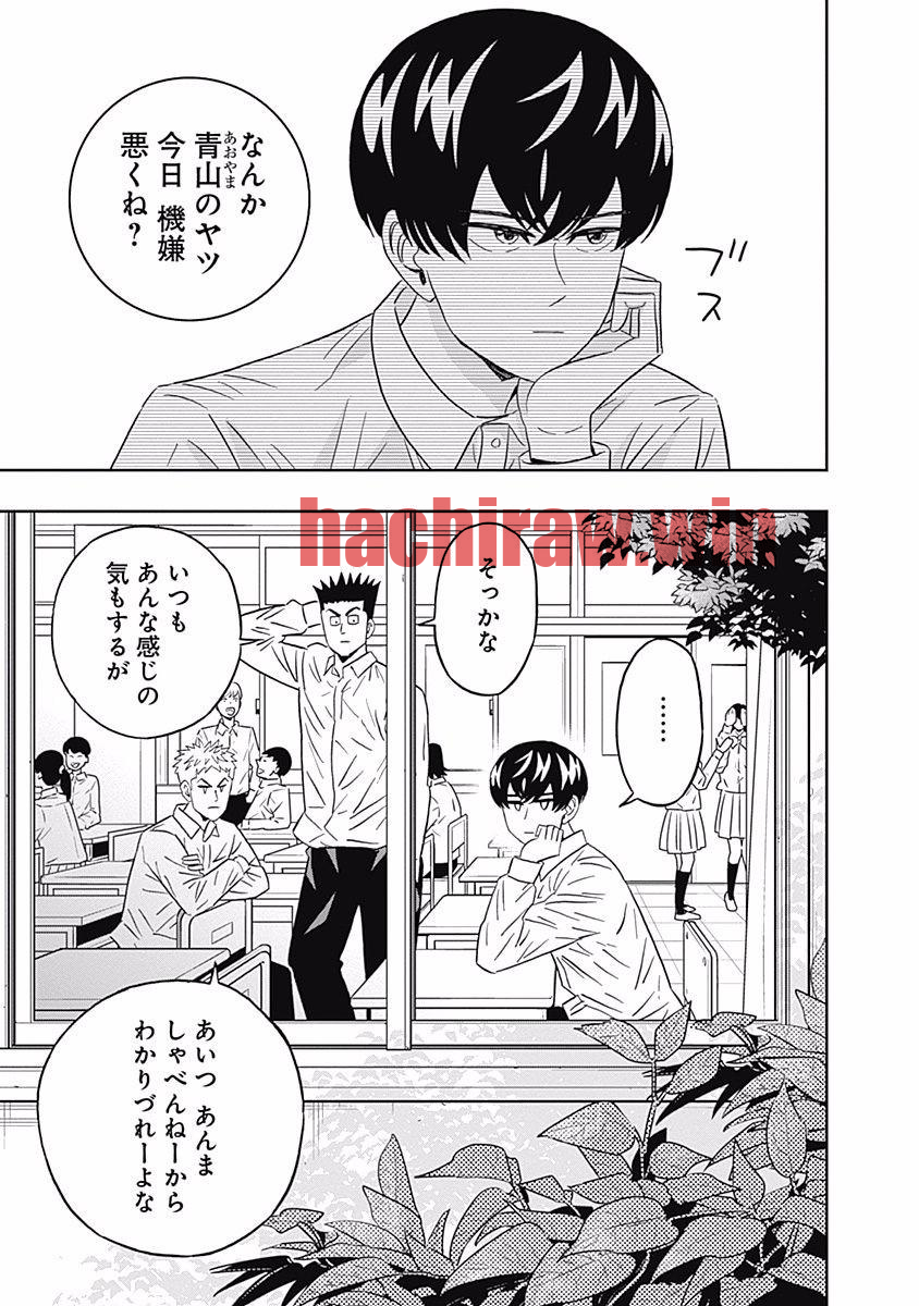img 1