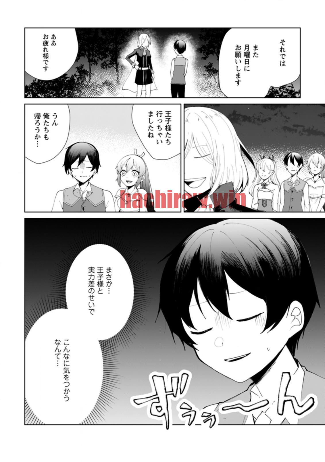 img 1