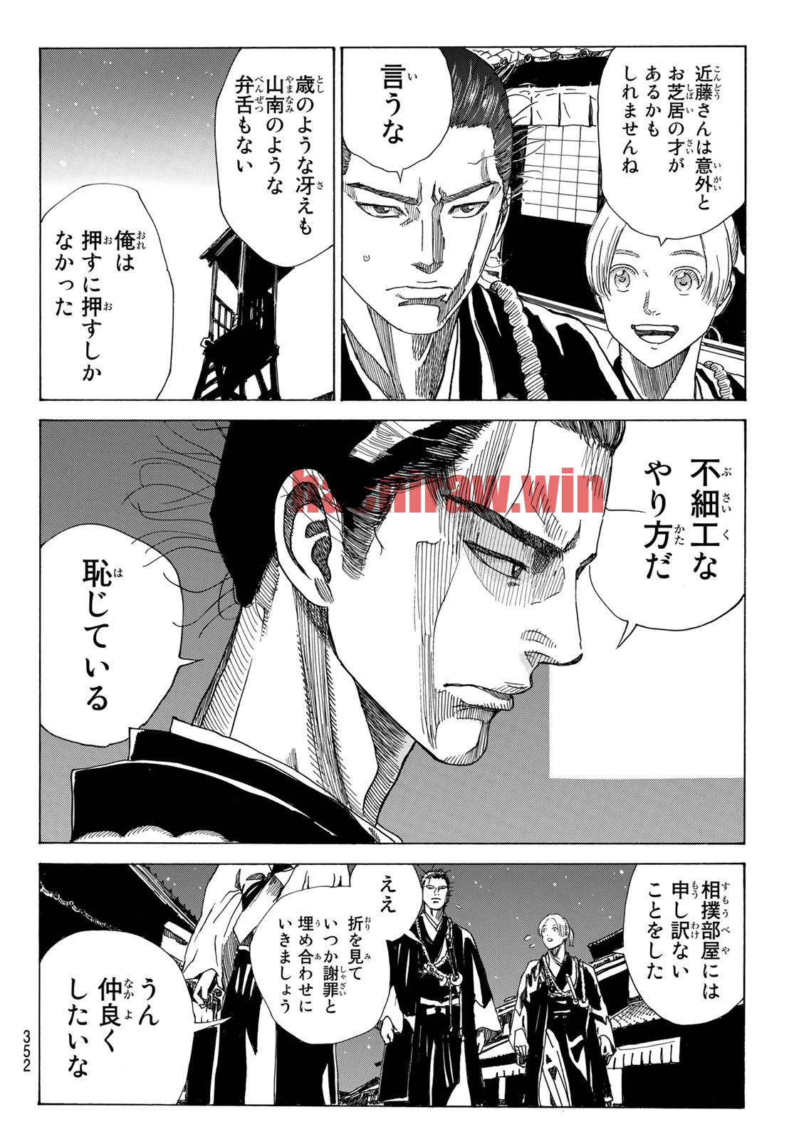 img 13