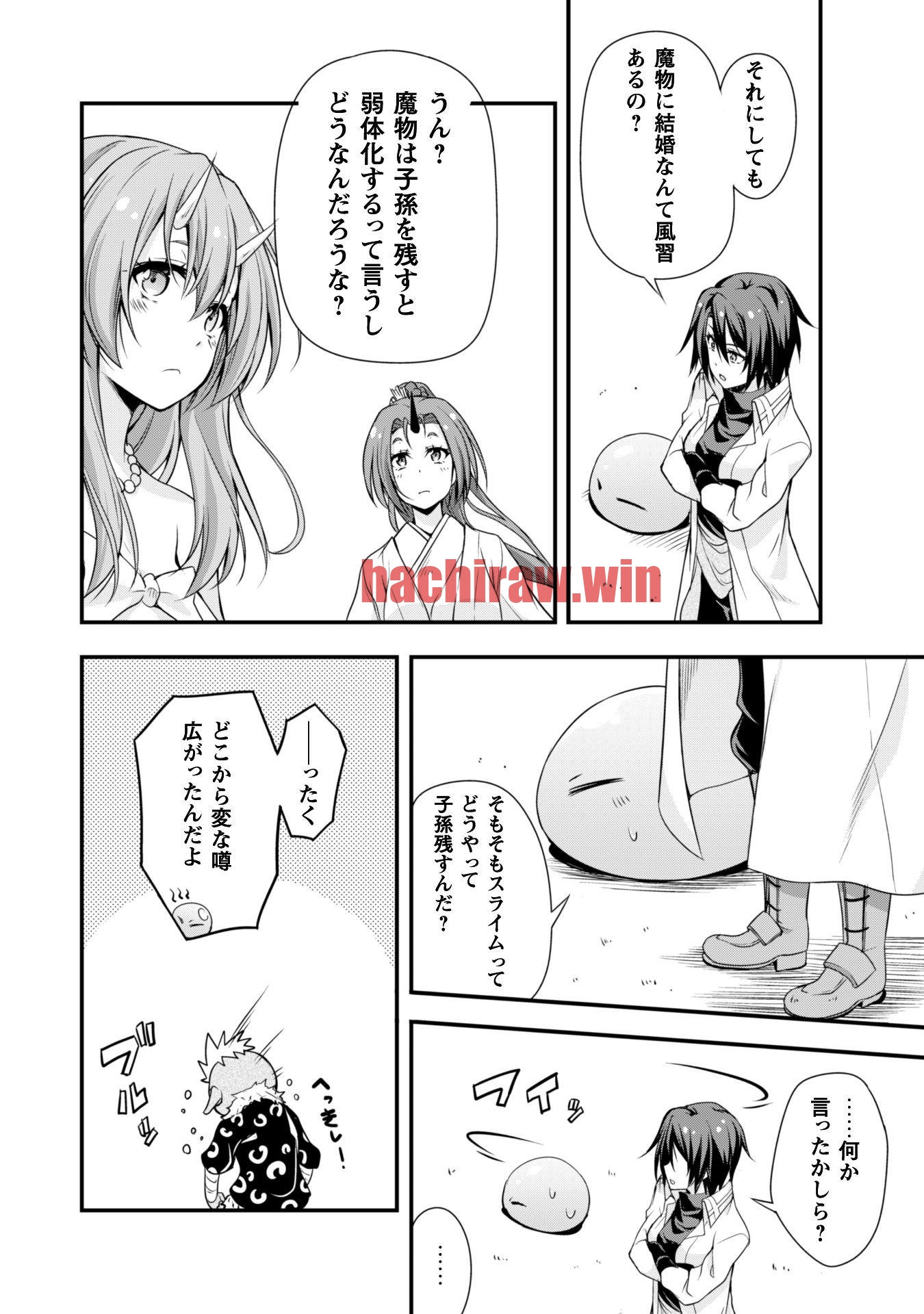 img 13