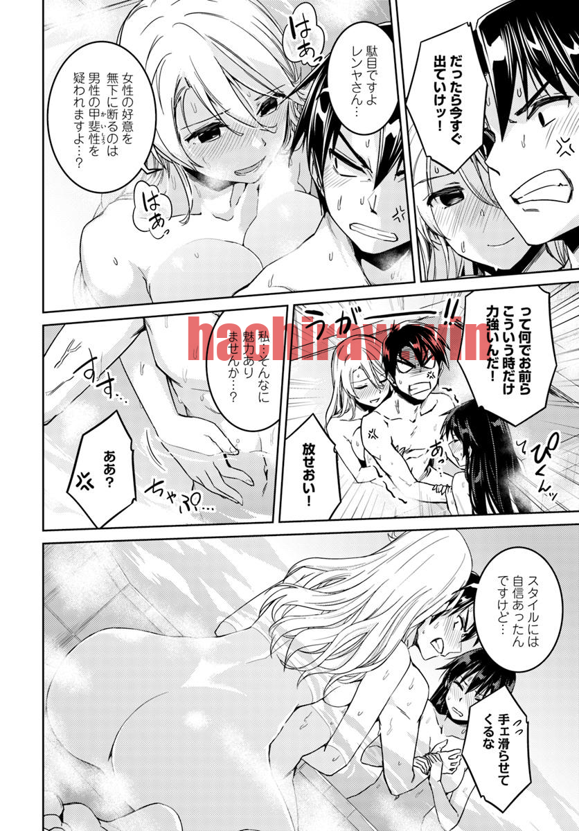 img 17