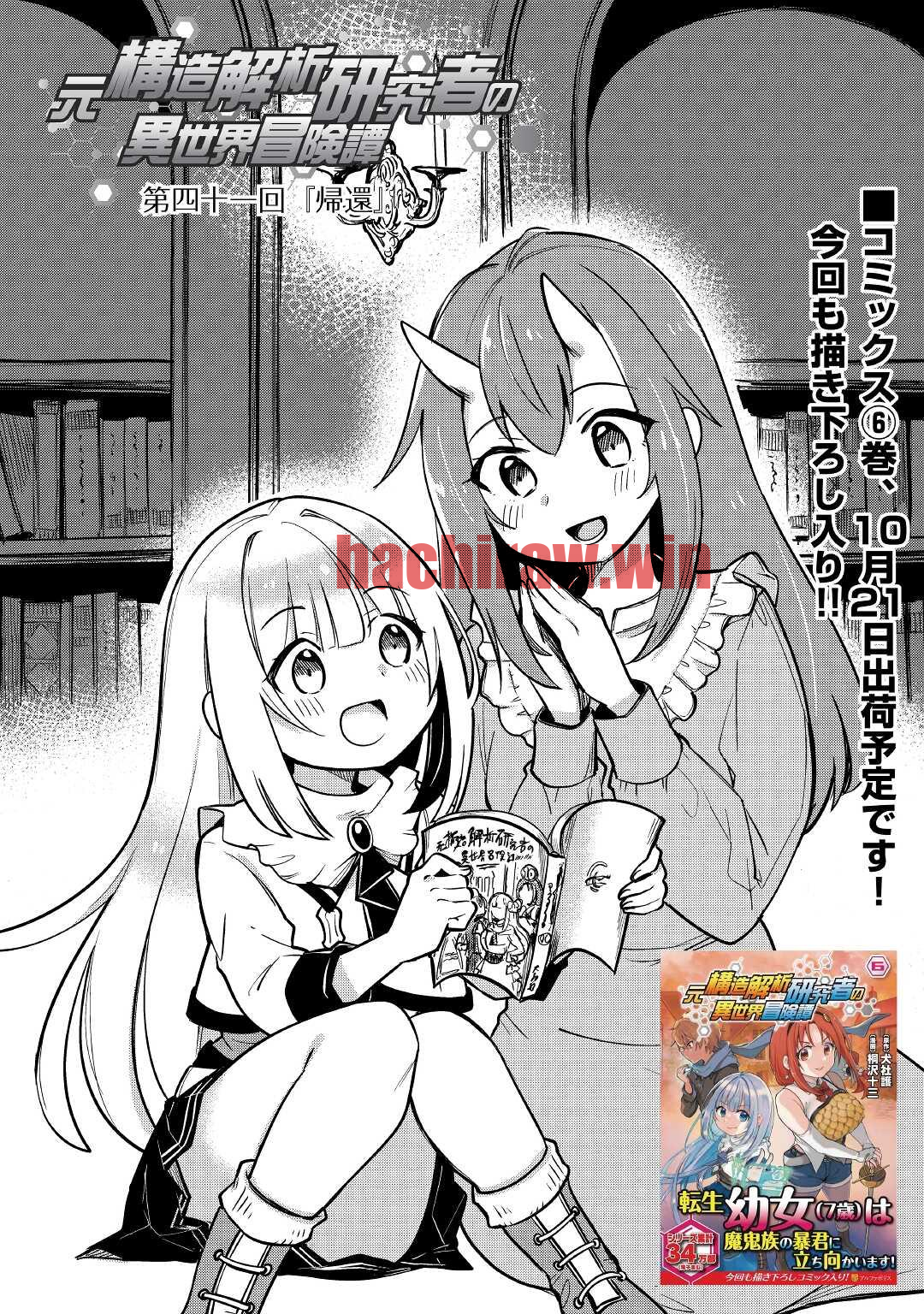 img 0