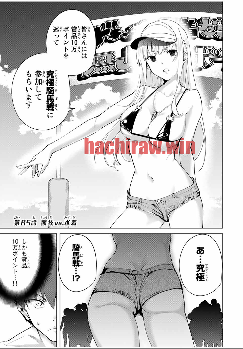 img 1