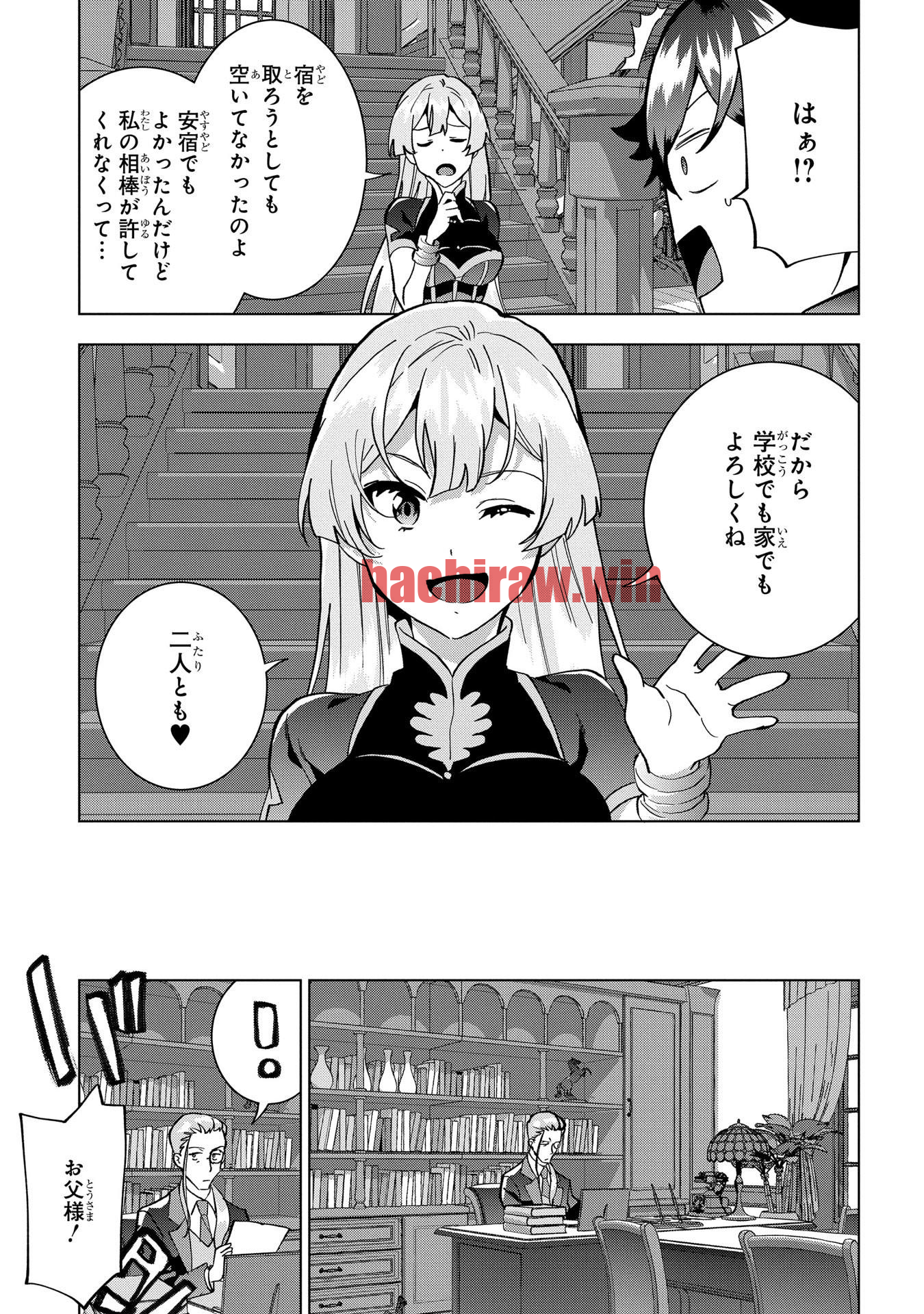 img 7