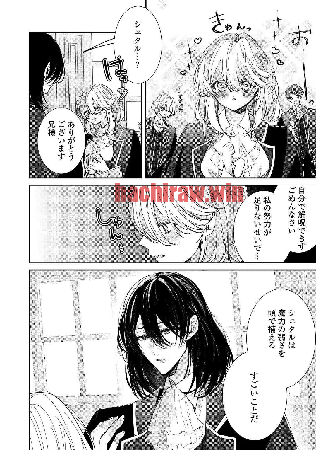 img 9