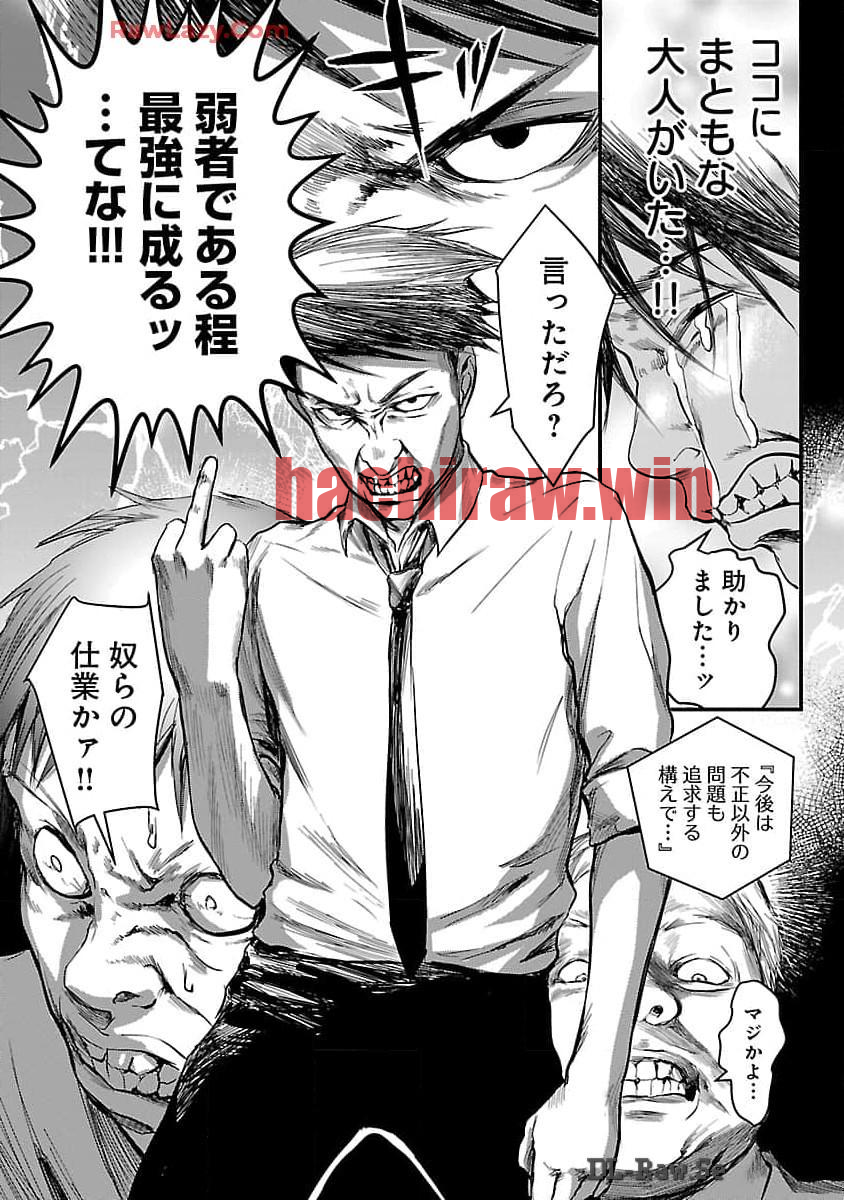 img 15