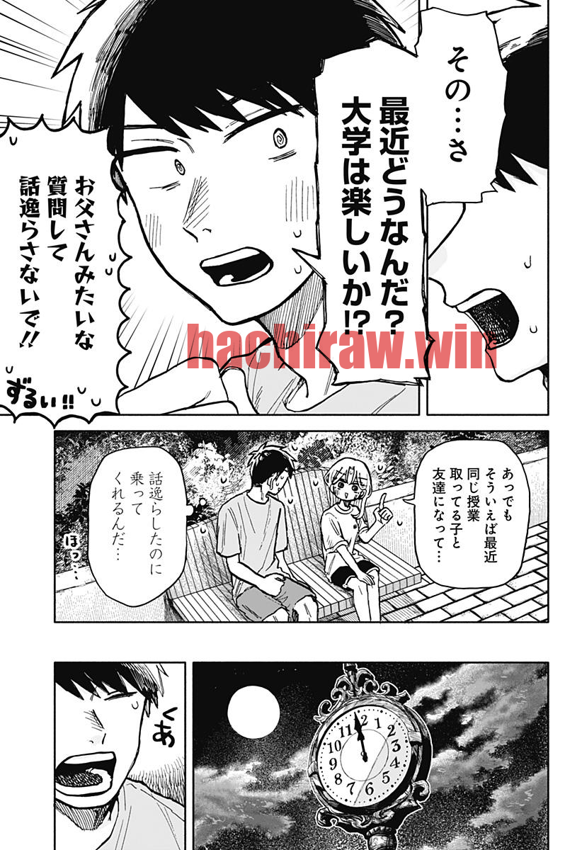 img 24