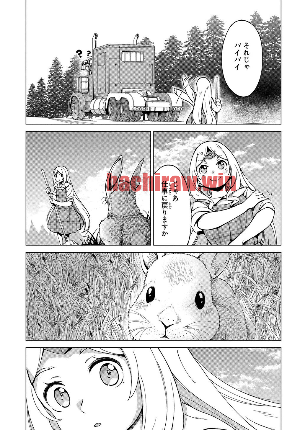 img 20