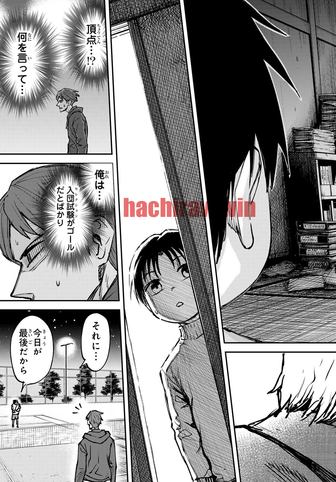 img 26