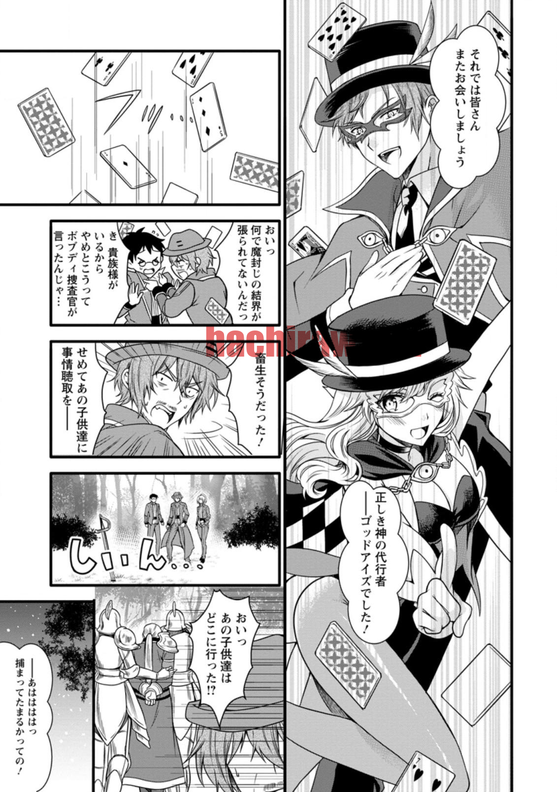 img 4