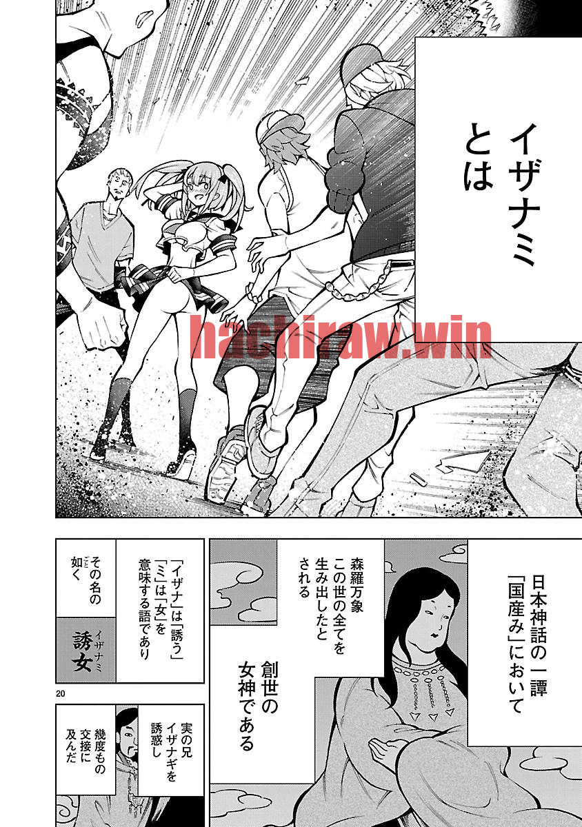 img 20