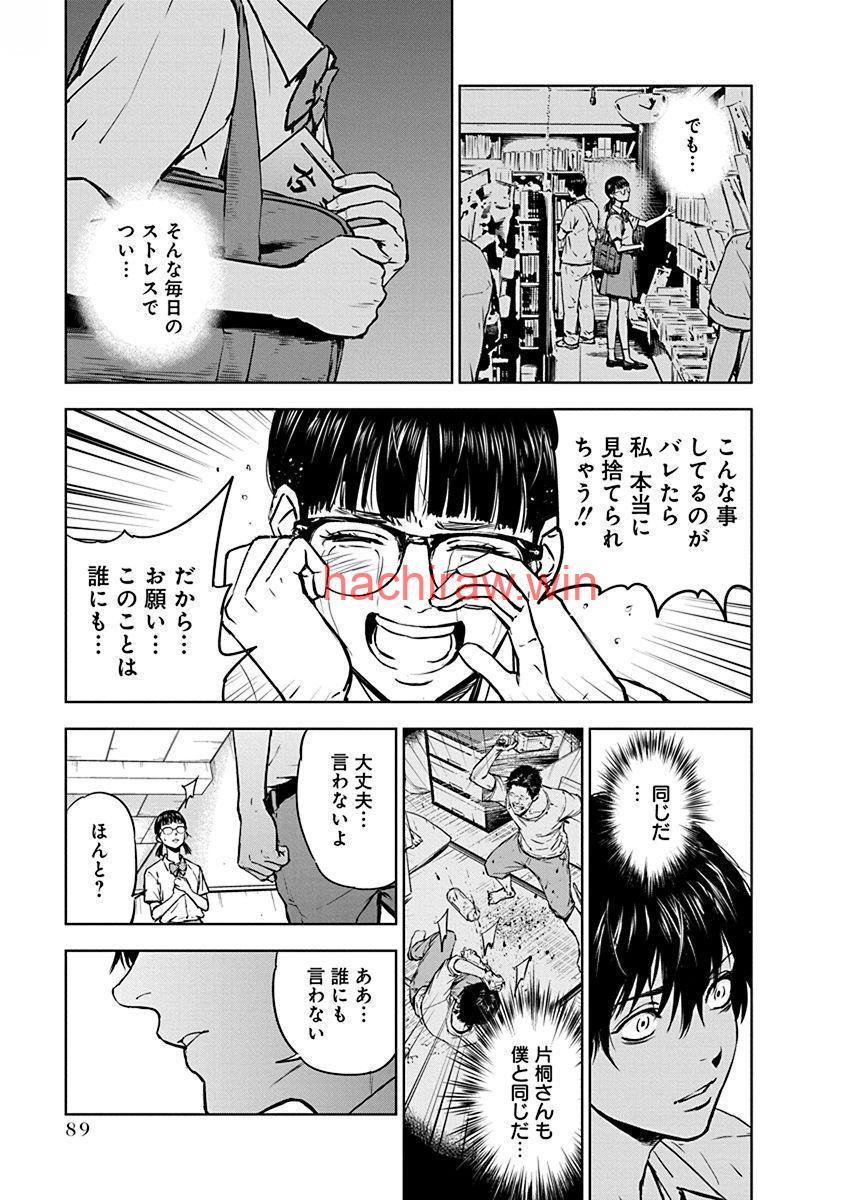 img 10