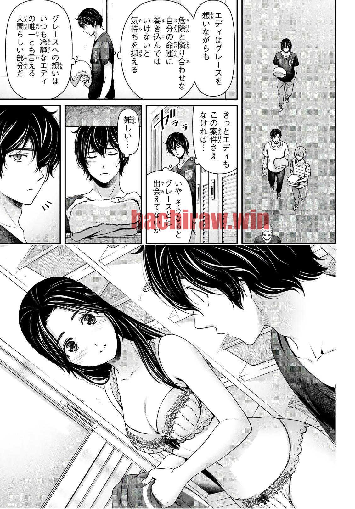 img 8