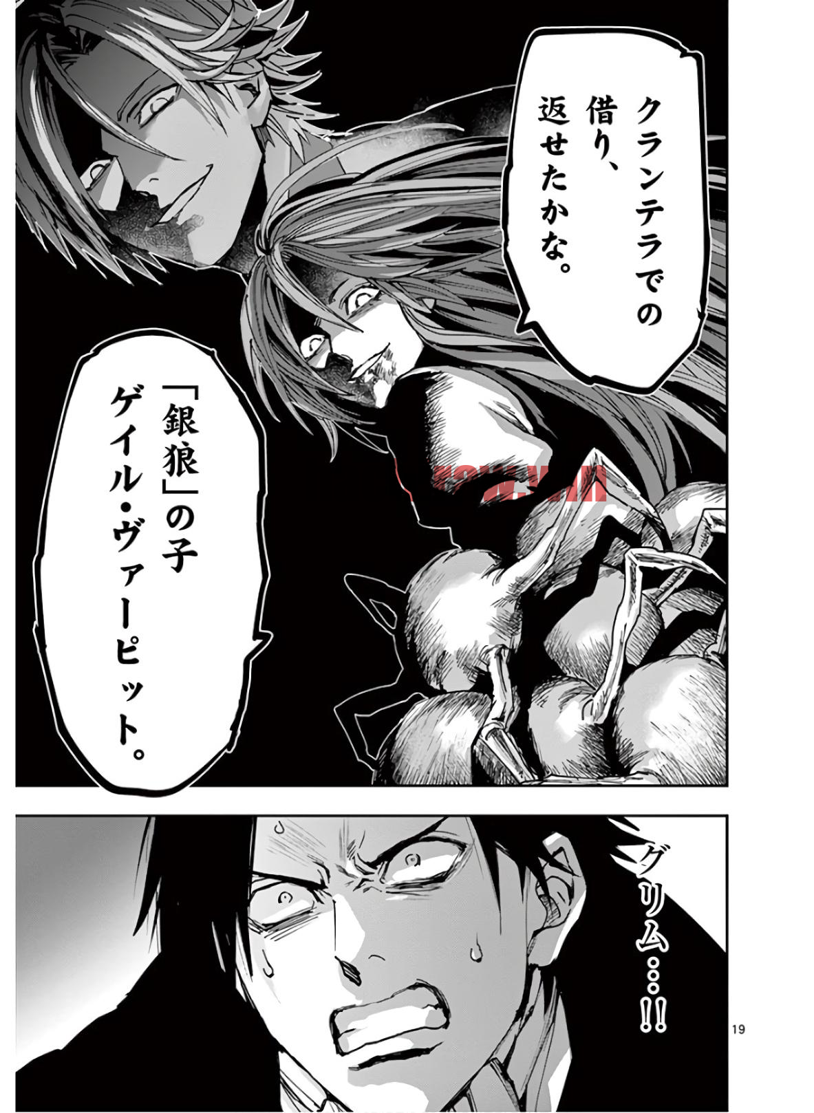img 18