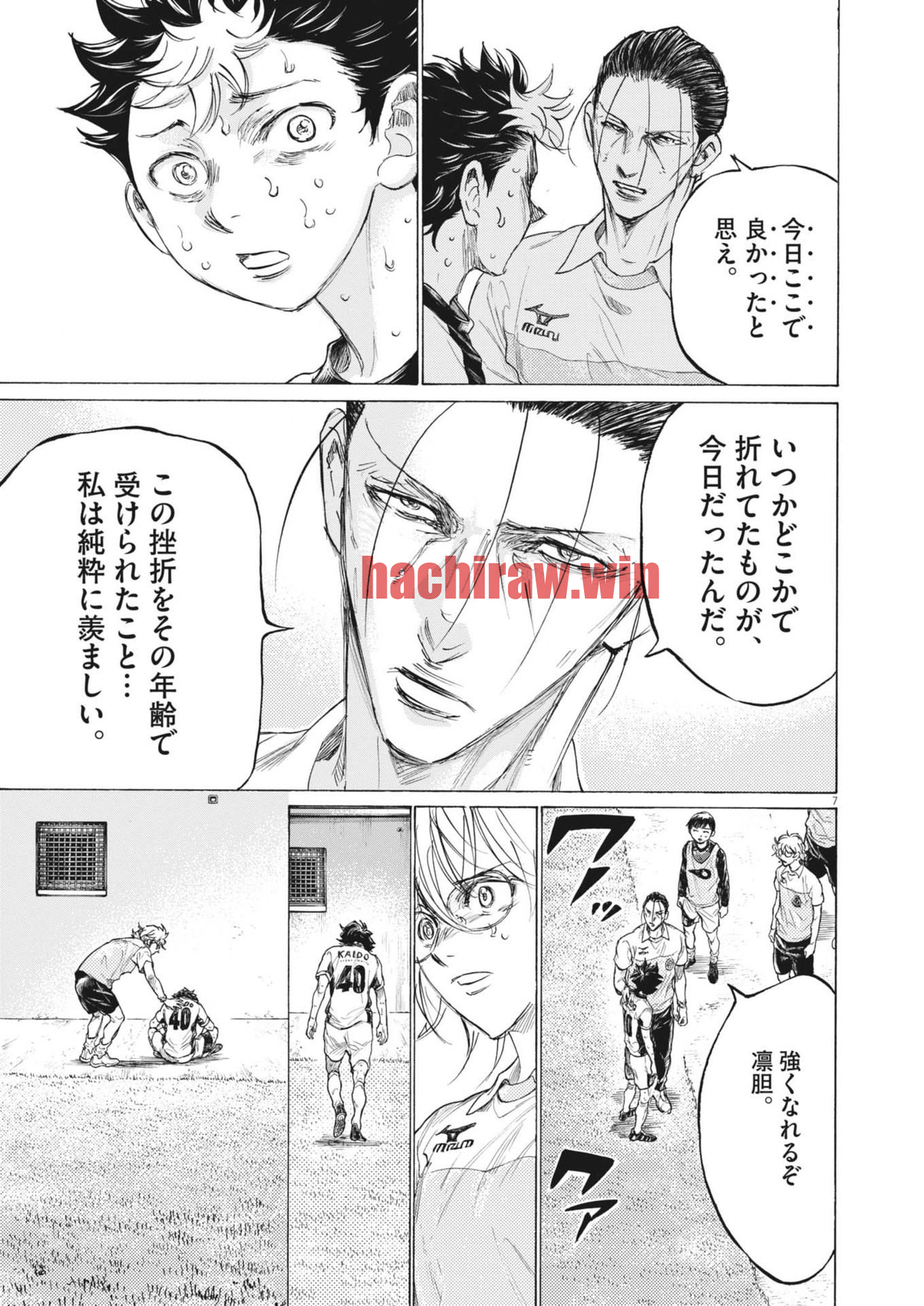 img 6