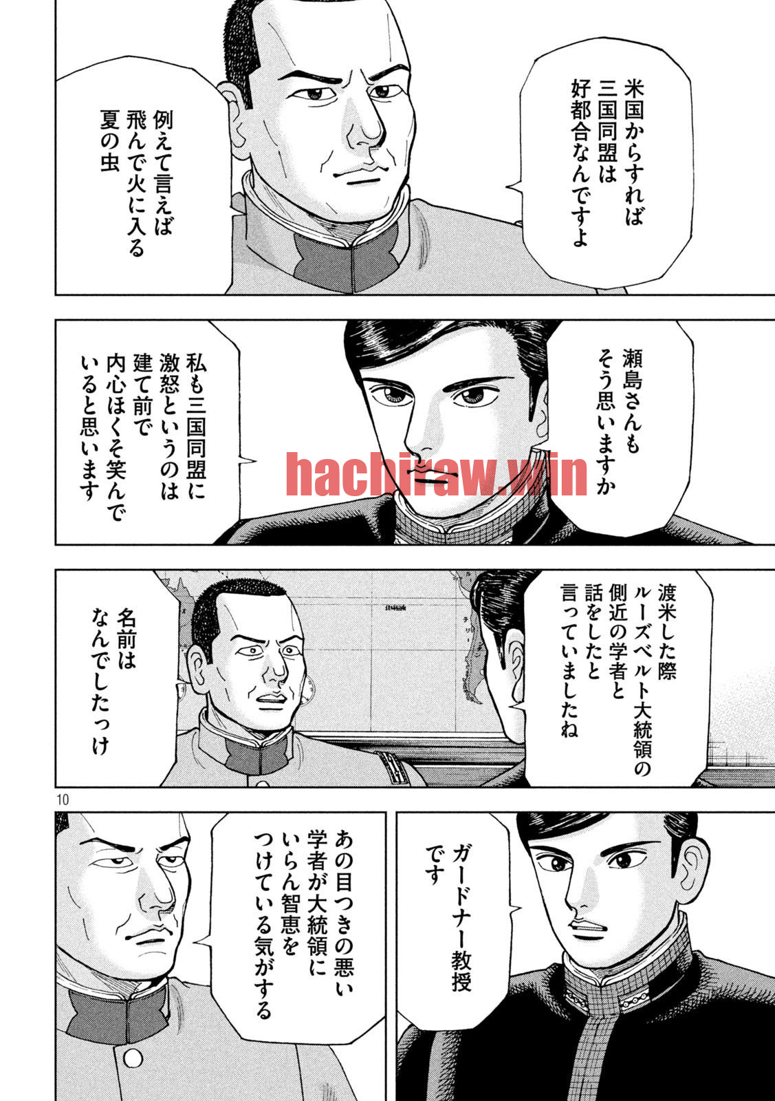 img 9