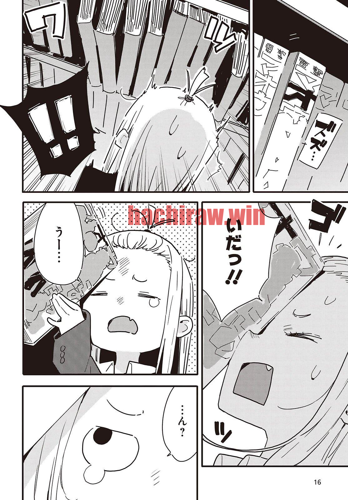 img 7