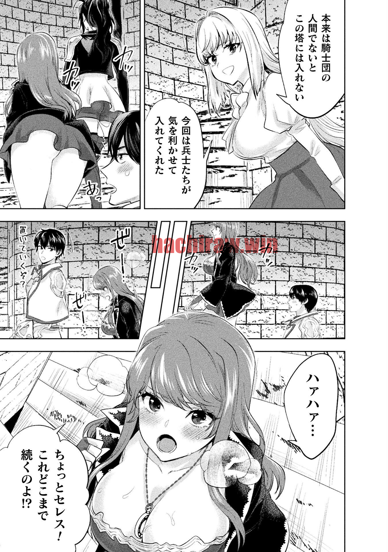 img 4