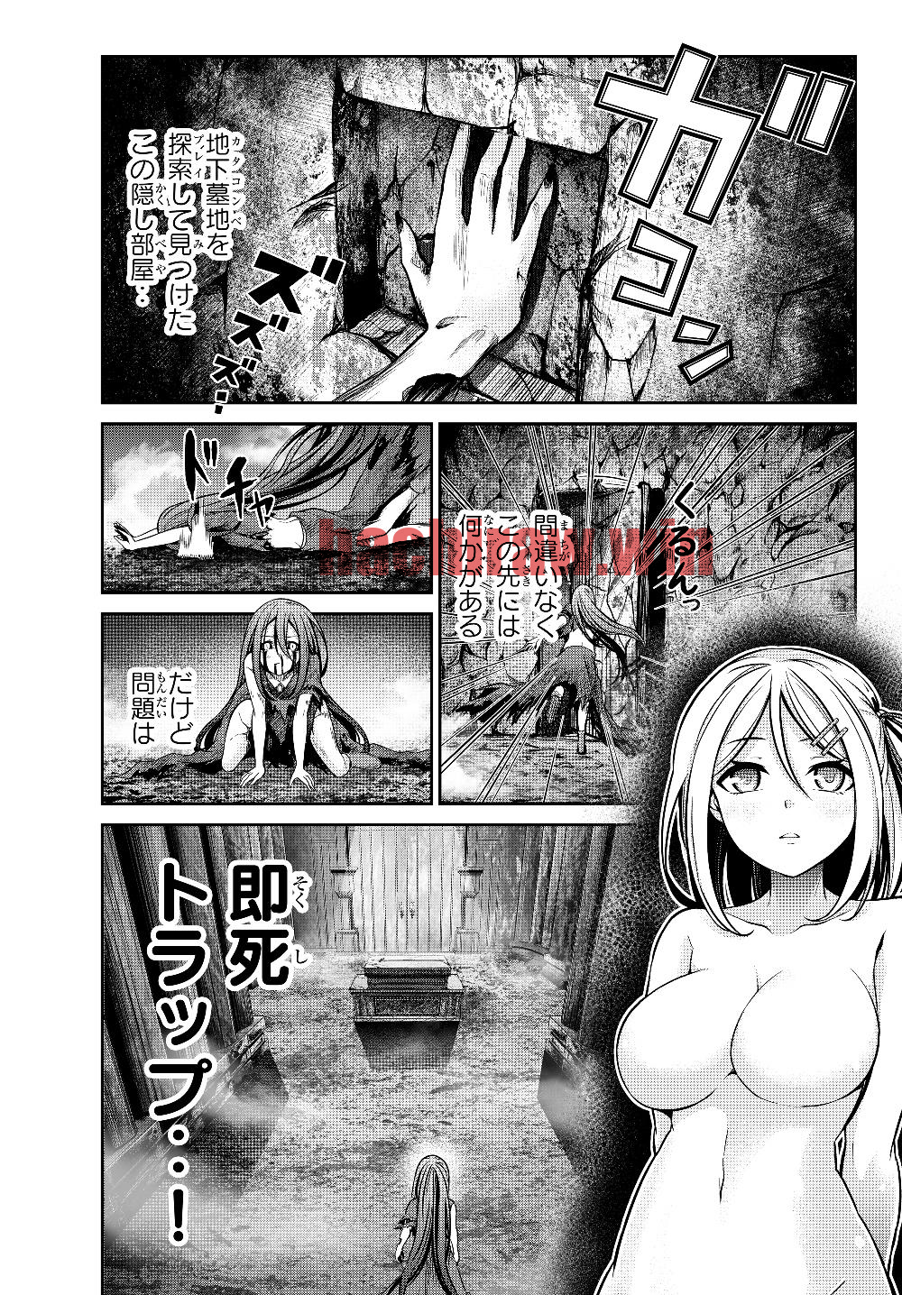 img 0