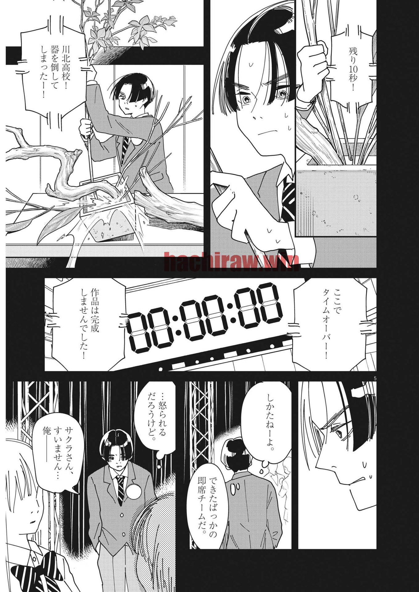 img 4