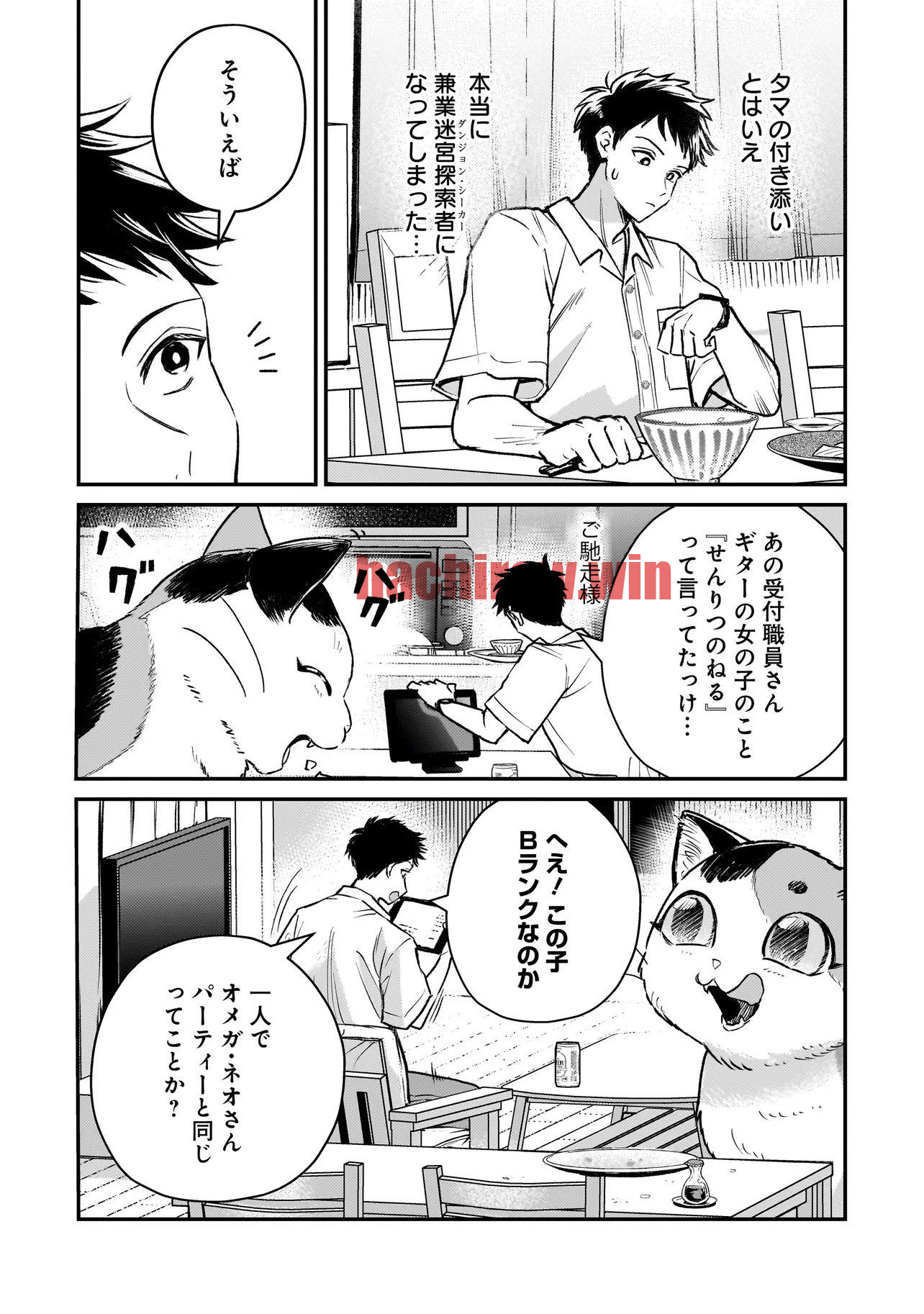 img 9
