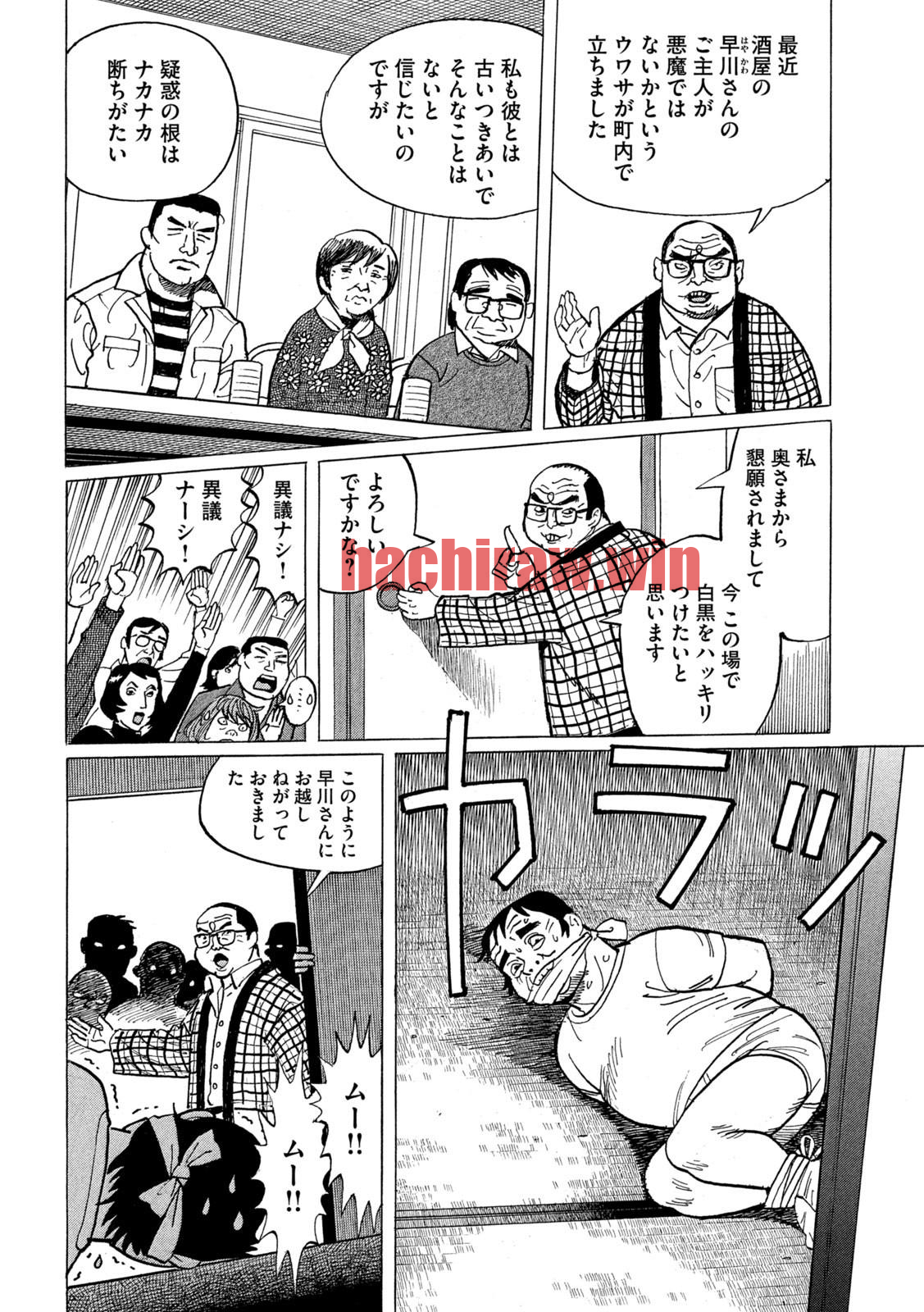 img 7