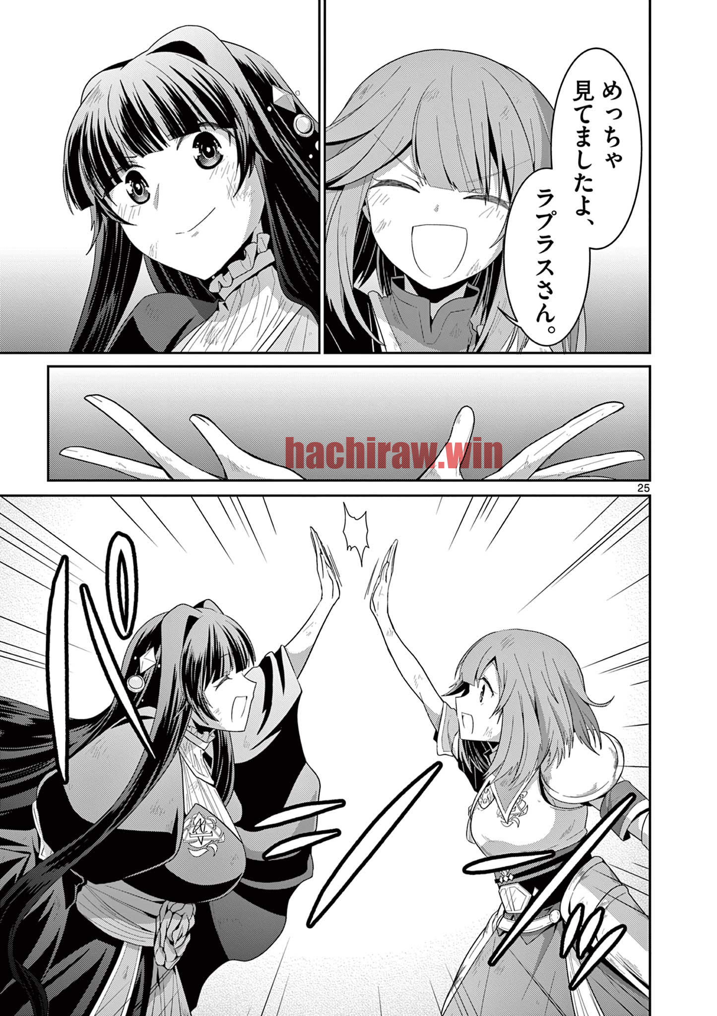 img 3