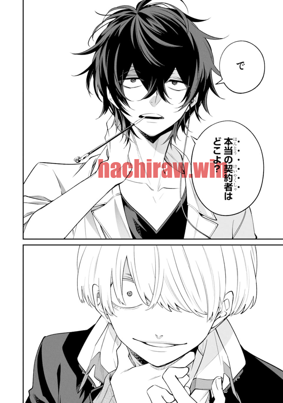 img 13