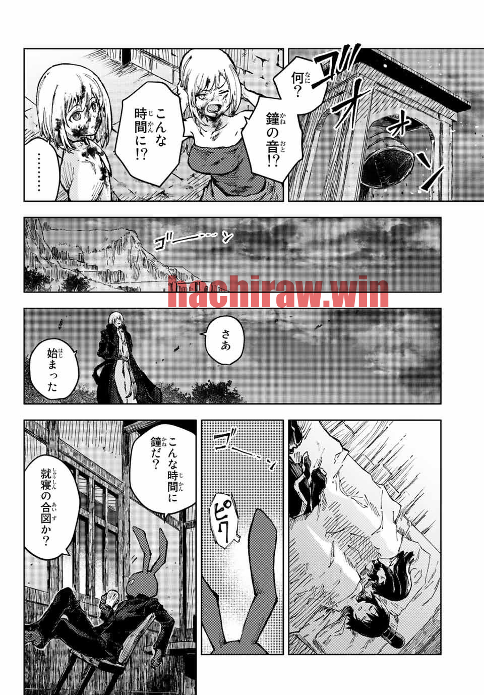 img 8