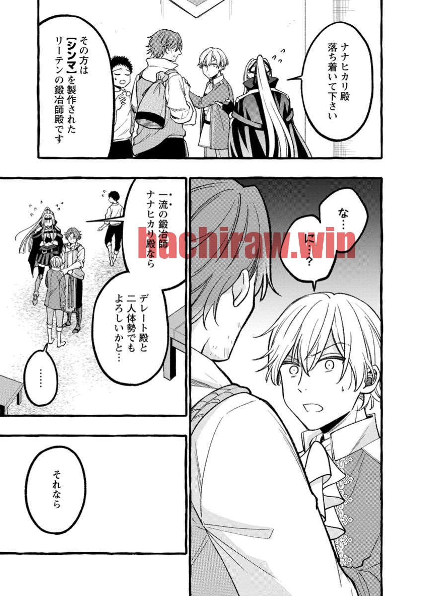 img 2