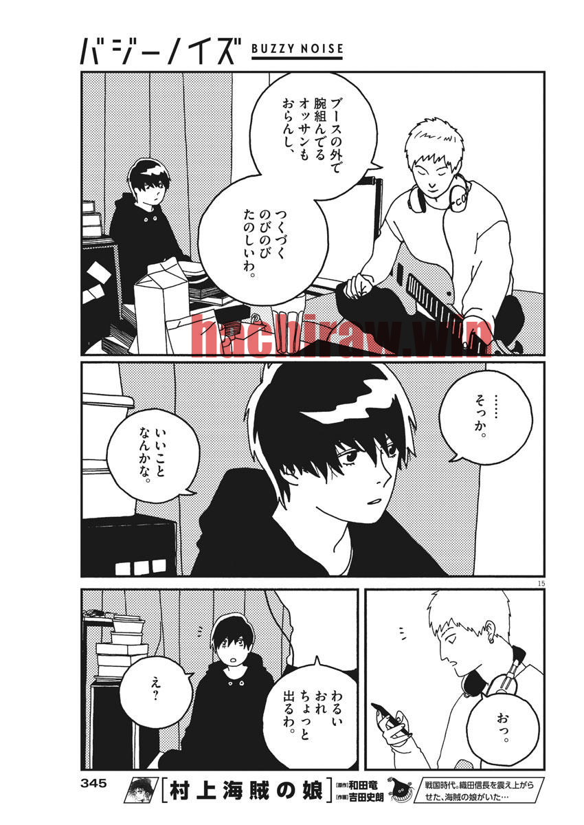 img 14