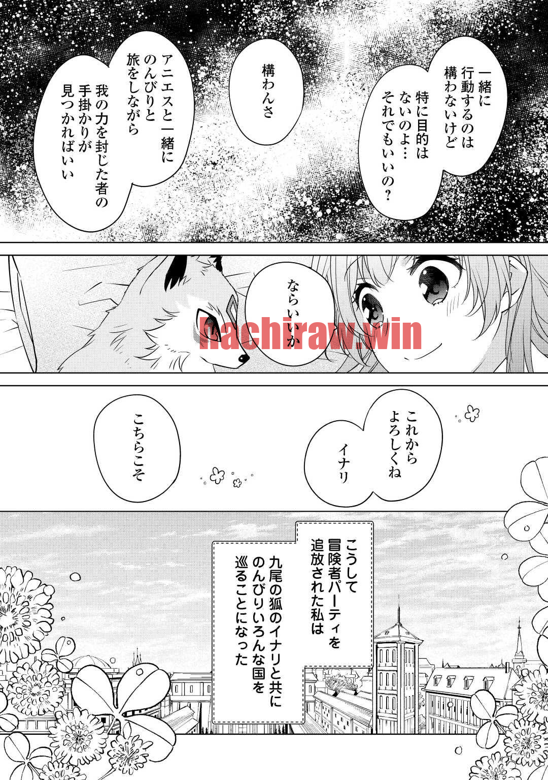 img 35