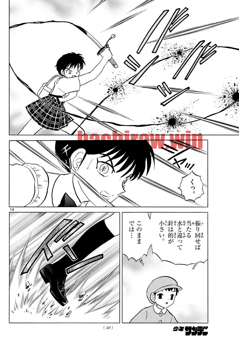 img 13